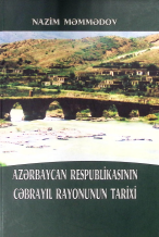 Azərbaycan Respublikasının Cəbrayıl rayonunun tarixi
